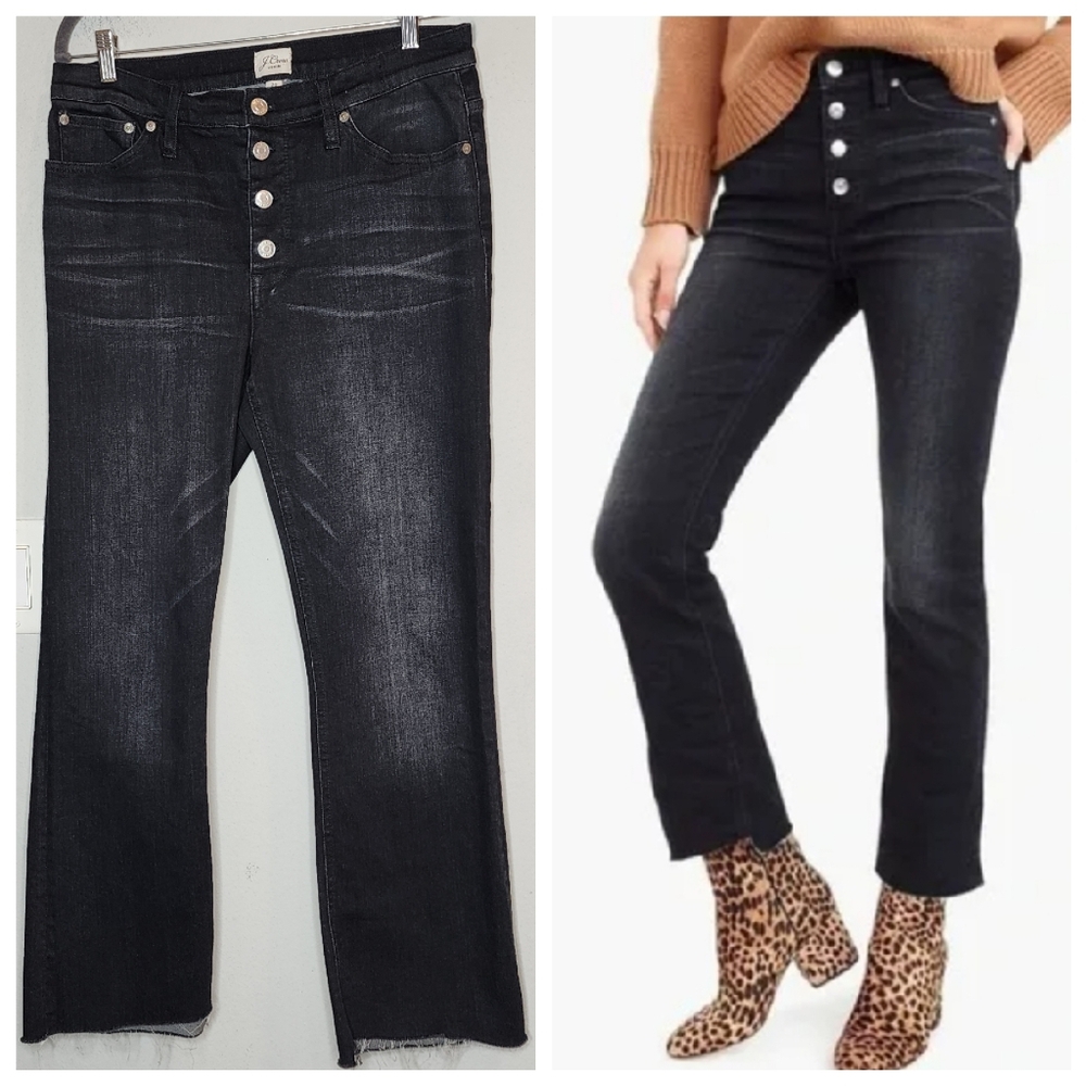 J. Crew Dark Wash Flare Jeans with Button Detail